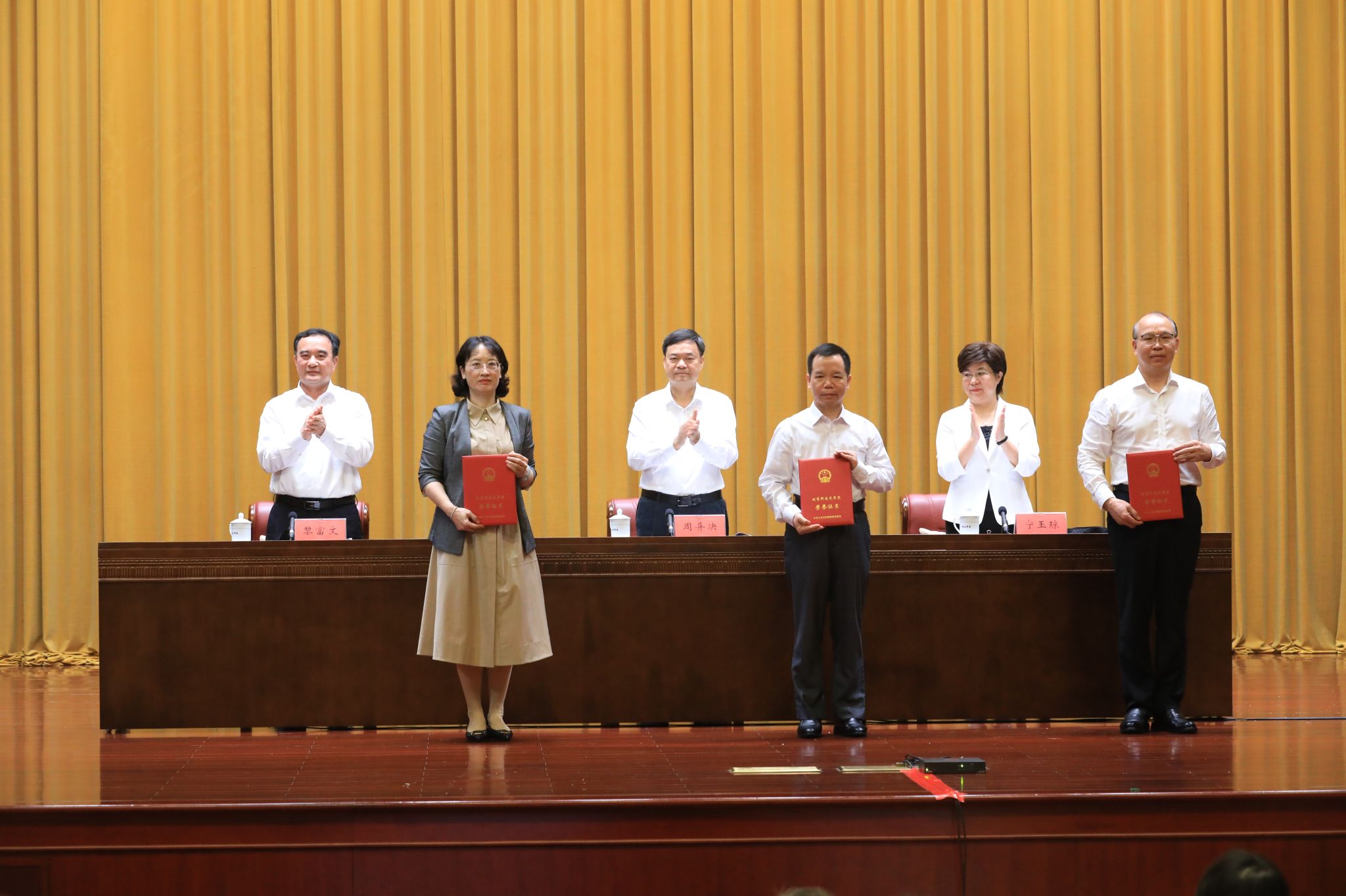 FUN88乐天使在线登录