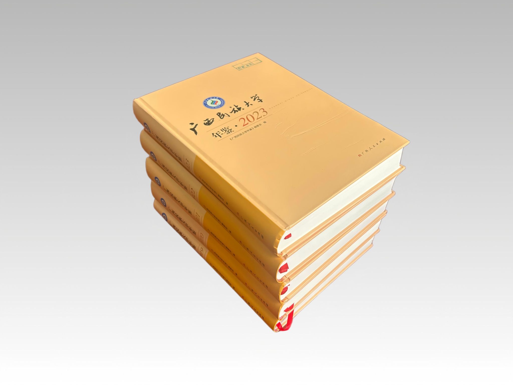 FUN88乐天使在线登录