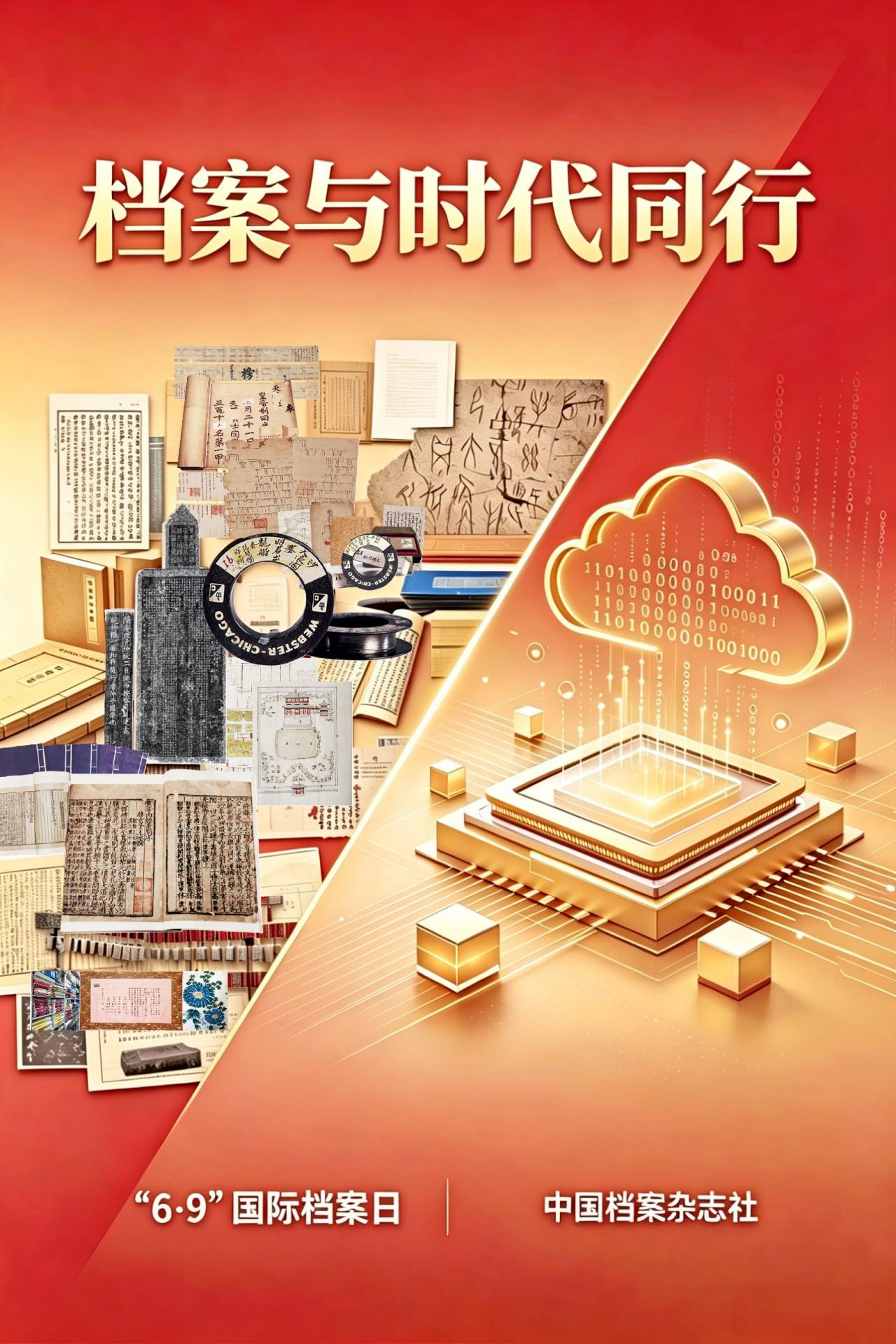 FUN88乐天使在线登录