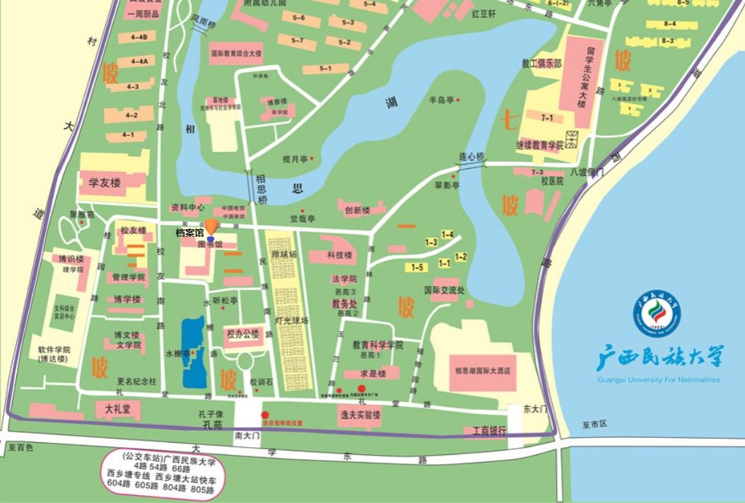 FUN88乐天使在线登录