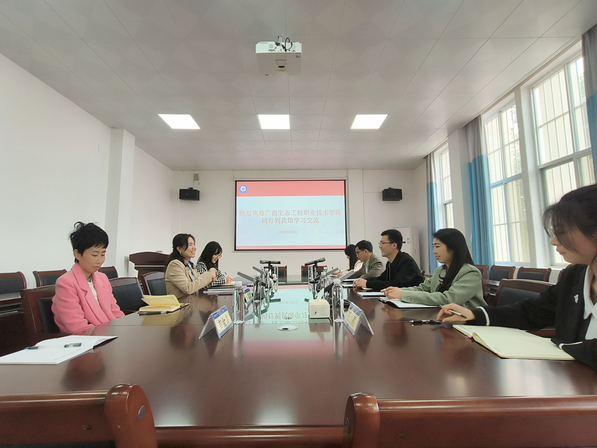 FUN88乐天使在线登录