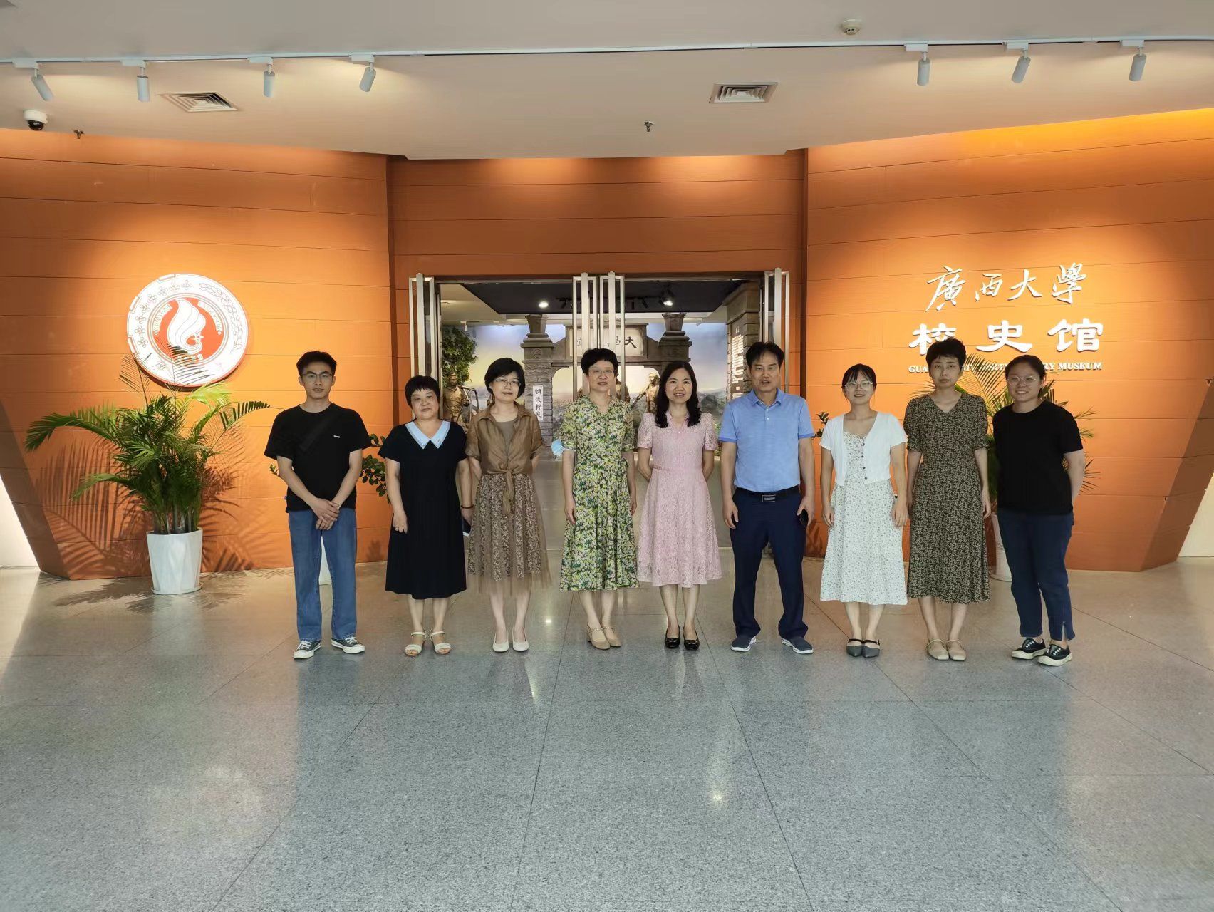 FUN88乐天使在线登录