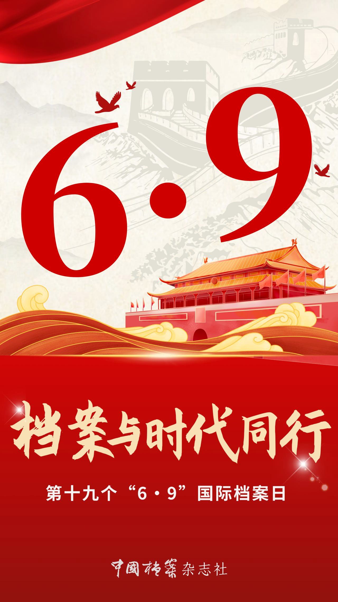 FUN88乐天使在线登录