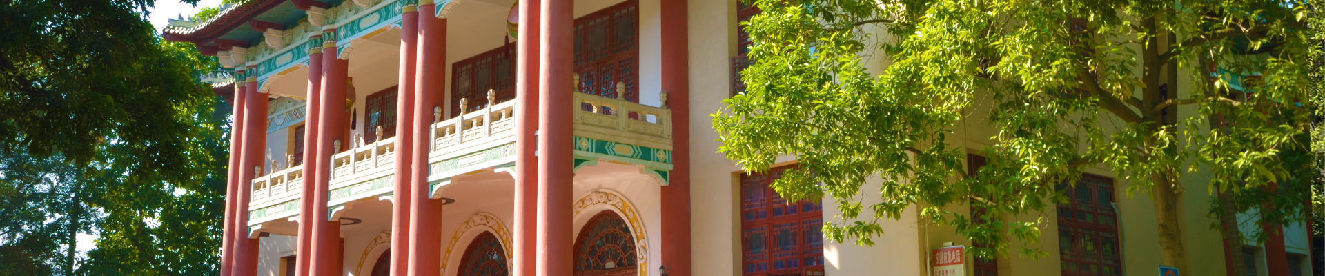 FUN88乐天使在线登录